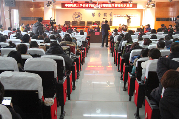 教务处成功举办我院“第一届教学管理知识大赛”