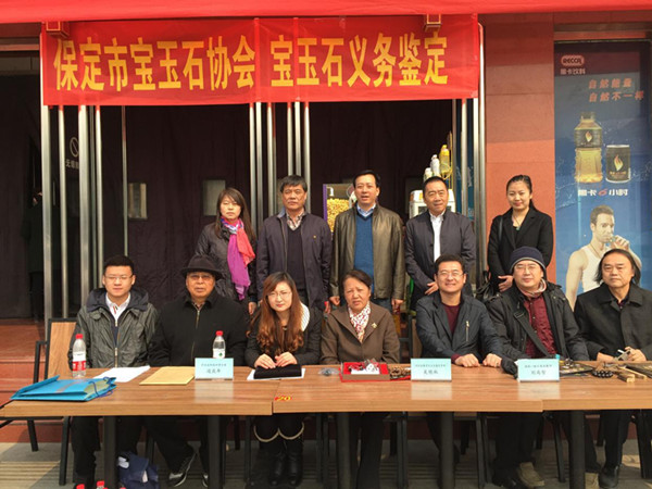 学有专长为人民