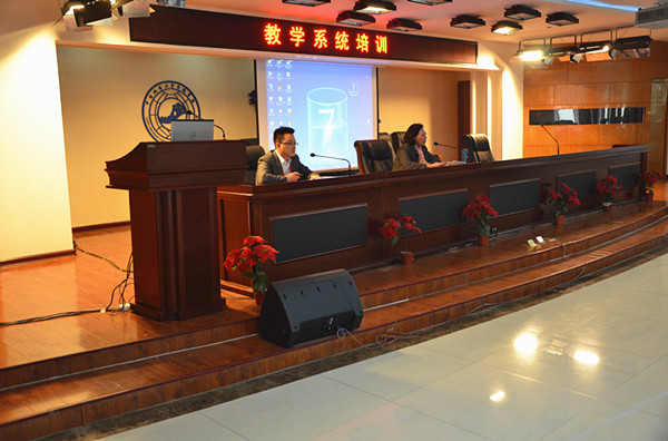 AC米兰召开本学期第一次教师培训例会