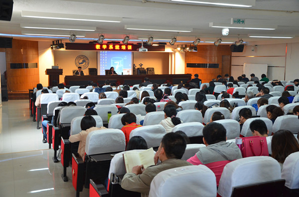 AC米兰召开本学期第一次教师培训例会