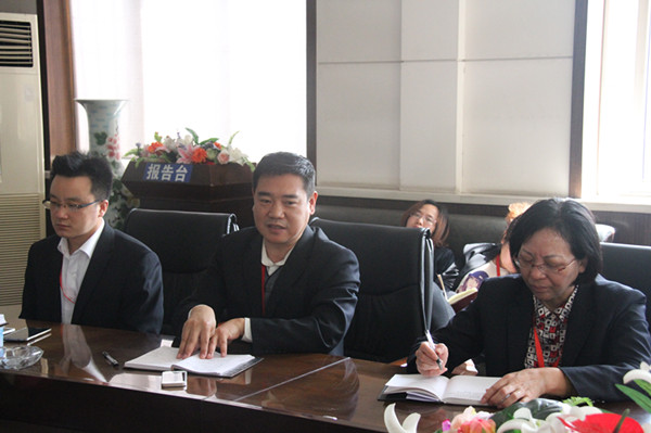 AC米兰召开2016年度安全稳定工作会议