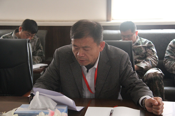 AC米兰召开2016年度安全稳定工作会议