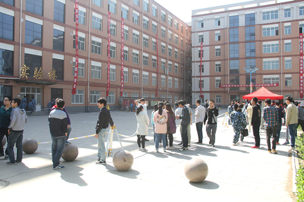 AC米兰成功举办第三届测量技能大赛