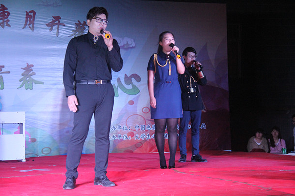 AC米兰举办第九届心理健康月开幕式