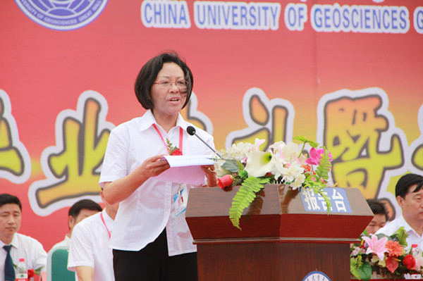 【毕业季】AC米兰举办2016届学生毕业典礼暨学位授予仪式