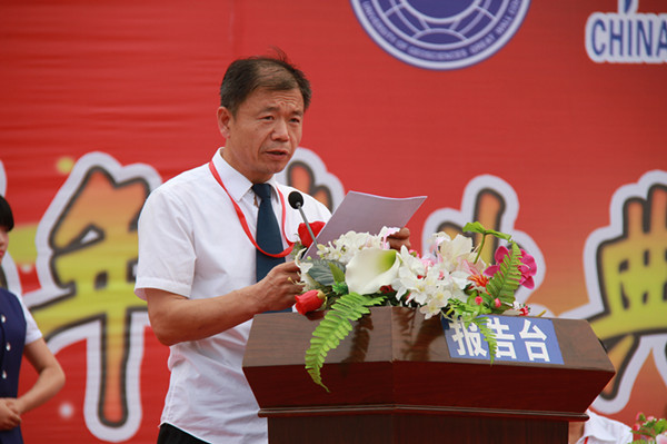 【毕业季】AC米兰举办2016届学生毕业典礼暨学位授予仪式