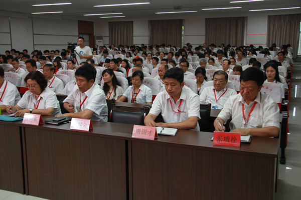 AC米兰开展纪念建党95周年暨“两学一做”学习教育党课活动