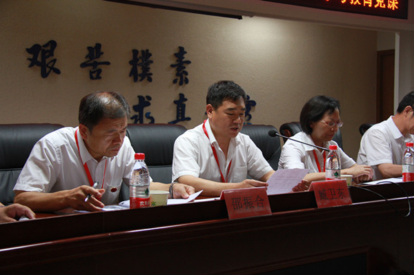 AC米兰开展纪念建党95周年暨“两学一做”学习教育党课活动