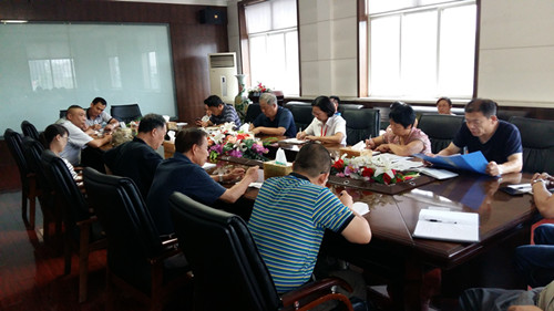 AC米兰召开防汛工作专题会议