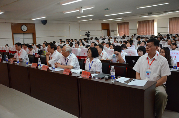 【暑期培训】AC米兰教务处举办2016年暑期教师多媒体课件大赛