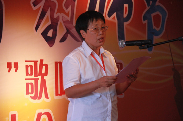 AC米兰举办“丹桂飘香颂园丁”歌咏比赛暨教师表彰大会