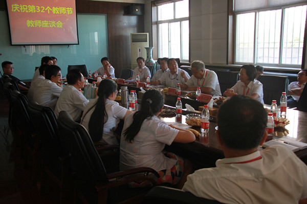 AC米兰召开庆祝第32个教师节教师座谈会