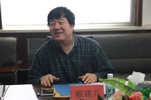 河北省教育厅师德师风专项检查组莅临AC米兰检查指导工作