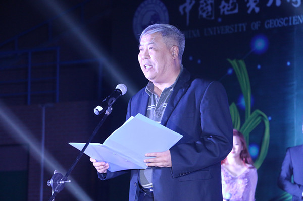 AC米兰举办第四届地学文化节