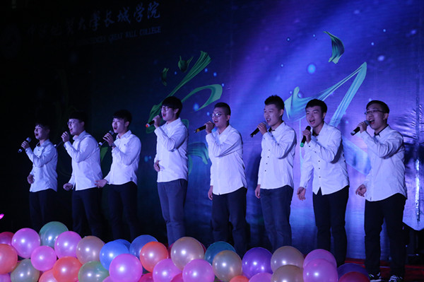 AC米兰举办第四届地学文化节