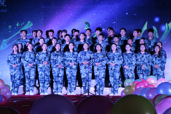 AC米兰举办第四届地学文化节