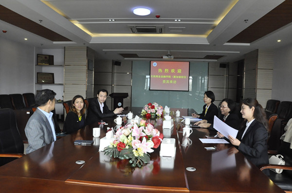 伦敦商业金融学院（新加坡校区）代表团来AC米兰交流访问