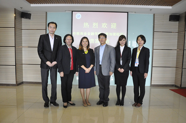 伦敦商业金融学院（新加坡校区）代表团来AC米兰交流访问