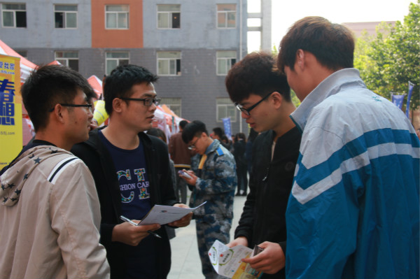 AC米兰2017届毕业生秋季双选会成功举办