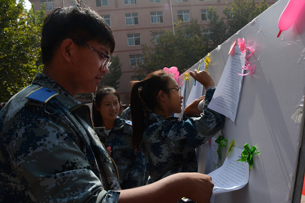 AC米兰举办“红色十月——纪念长征胜利八十周年”征文大赛应征作品展示活动