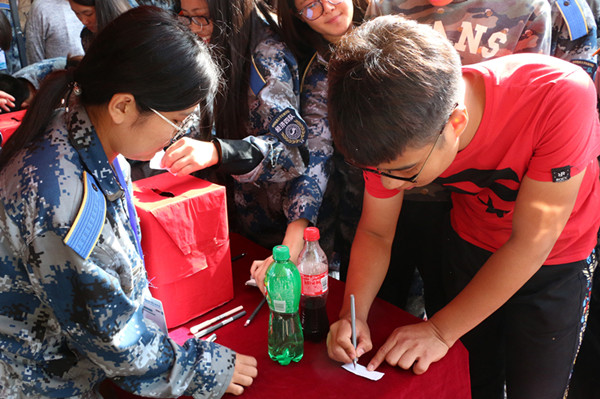 AC米兰举办“红色十月——纪念长征胜利八十周年”征文大赛应征作品展示活动