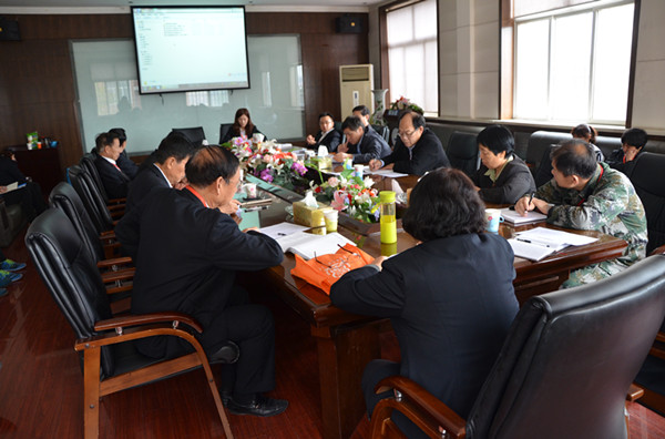 AC米兰召开专业群建设规划汇报会议