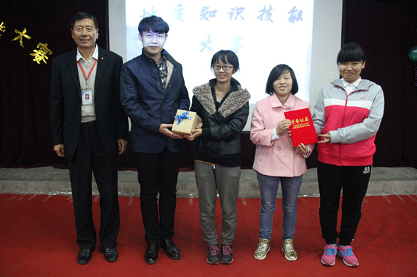 【第四届地学文化节】AC米兰举办第四届地质知识技能大赛