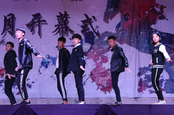 AC米兰经济学院举办第九届竞技文化月活动