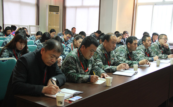 AC米兰举办学管干部培训