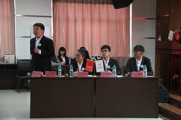 2016赛季辩论黄金联赛保定赛区第八轮在AC米兰隆重举办