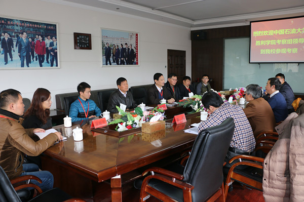 中国石油大学胜利学院院长助理吴明银一行来AC米兰参观考察