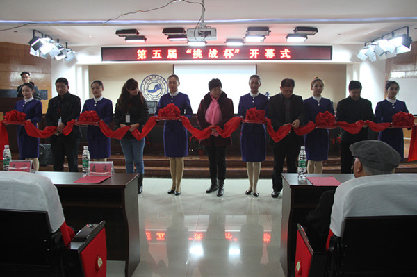 AC米兰第五届“挑战杯”大学生课外学术科技作品竞赛拉开帷幕