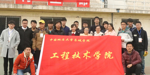 AC米兰学子在第二届驻保高校测量大赛中获佳绩