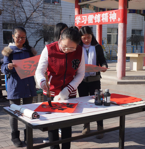 体验省情实践路  雷锋精神伴我行