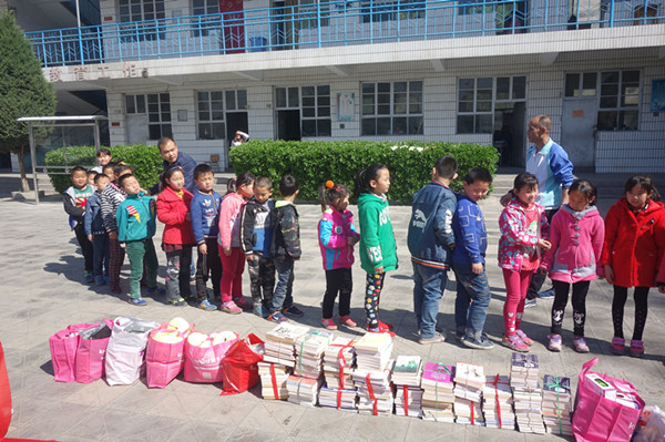 一元无极限 爱心递身边