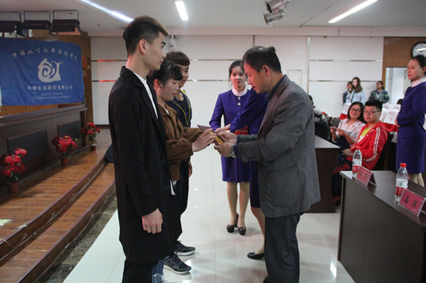 一元无极限 爱心递身边