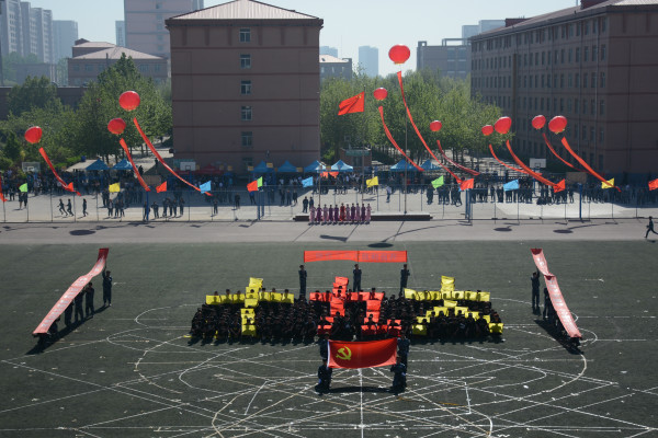 鸣青春旋律  抒运动乐章