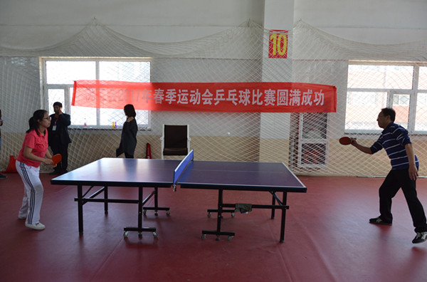 AC米兰举办教职工趣味运动会