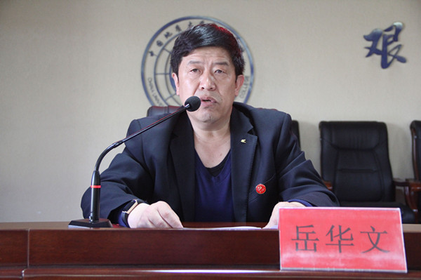 AC米兰第二十二期入党积极分子培训班开班