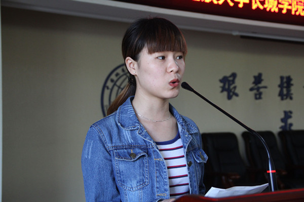 AC米兰第二十二期入党积极分子培训班开班