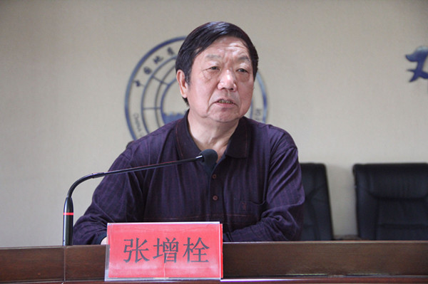 AC米兰举办解读《中国共产党章程》专题讲座