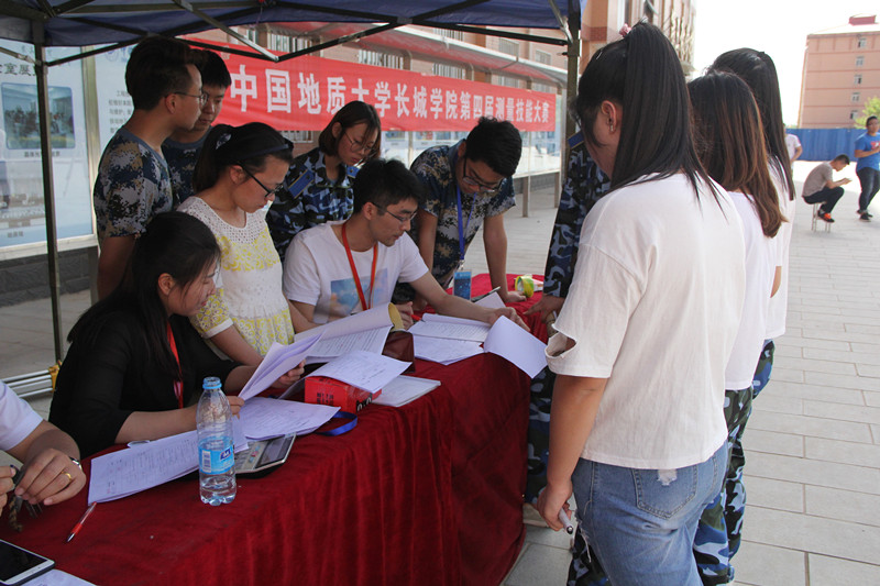 AC米兰成功举办第四届测量技能大赛