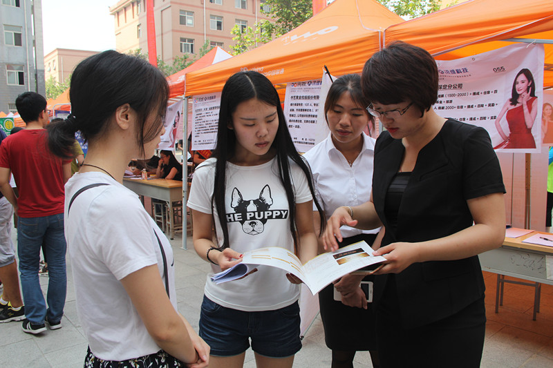 AC米兰成功举办2017年春季校园双选会