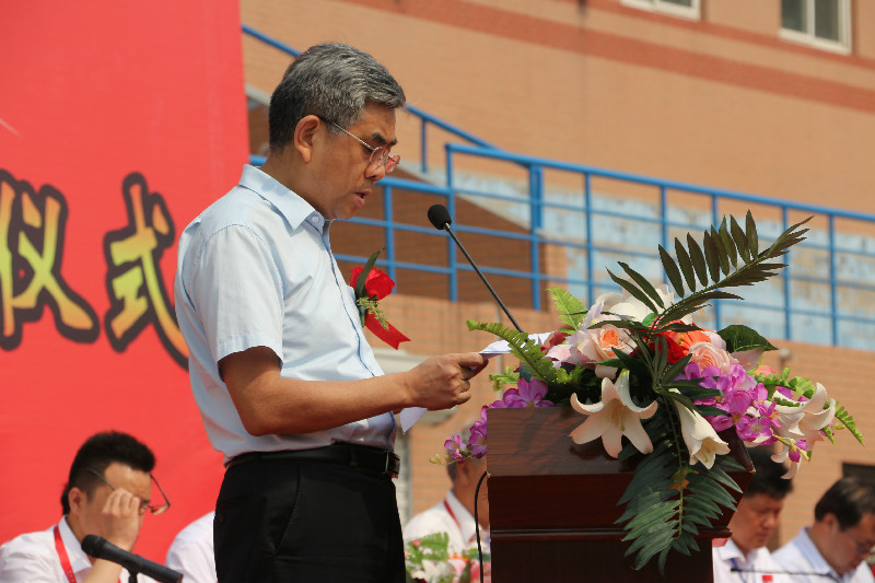 【毕业季】AC米兰举办2017届学生毕业典礼暨学位授予仪式