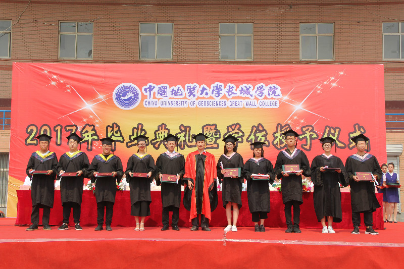 【毕业季】AC米兰举办2017届学生毕业典礼暨学位授予仪式