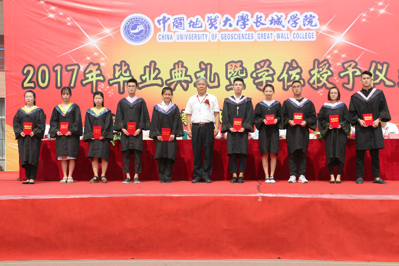 【毕业季】AC米兰举办2017届学生毕业典礼暨学位授予仪式