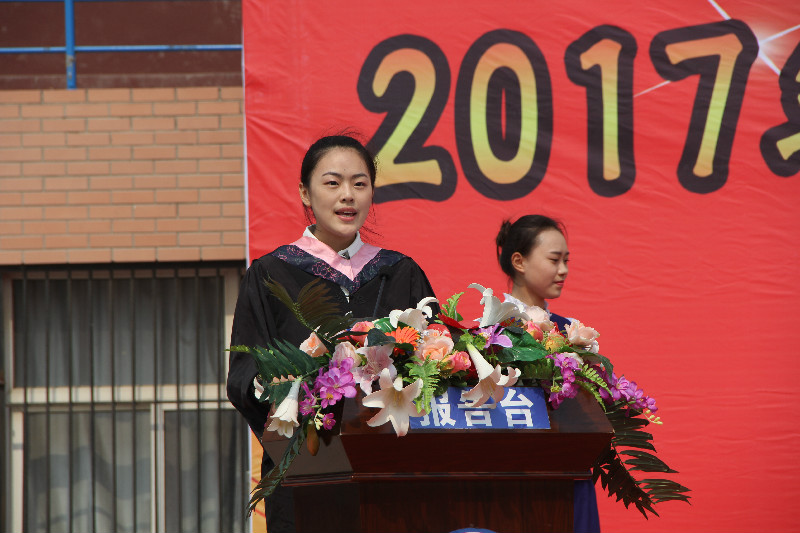 【毕业季】AC米兰举办2017届学生毕业典礼暨学位授予仪式