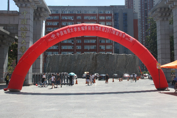 春风十里不如在长城遇见你——AC米兰喜迎2017级新同学