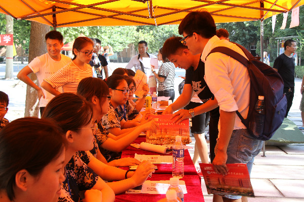 春风十里不如在长城遇见你——AC米兰喜迎2017级新同学