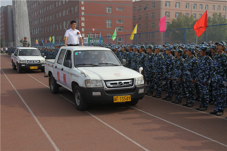 青春无悔 振翅翱翔——AC米兰举行2017级新生军训结营式暨开学典礼